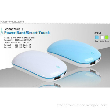 Portable External Battery Power Bank Charger for Cellphones